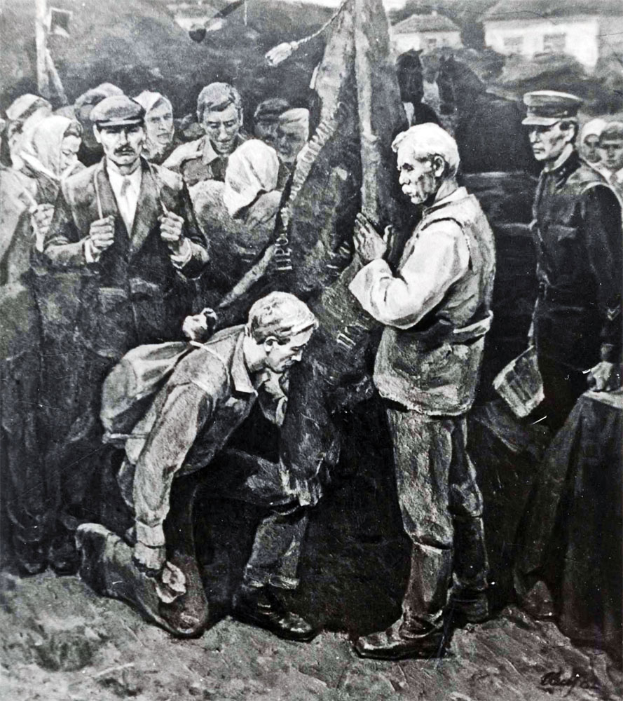 «У грізну годину 1941». 1982. Полотно, олія